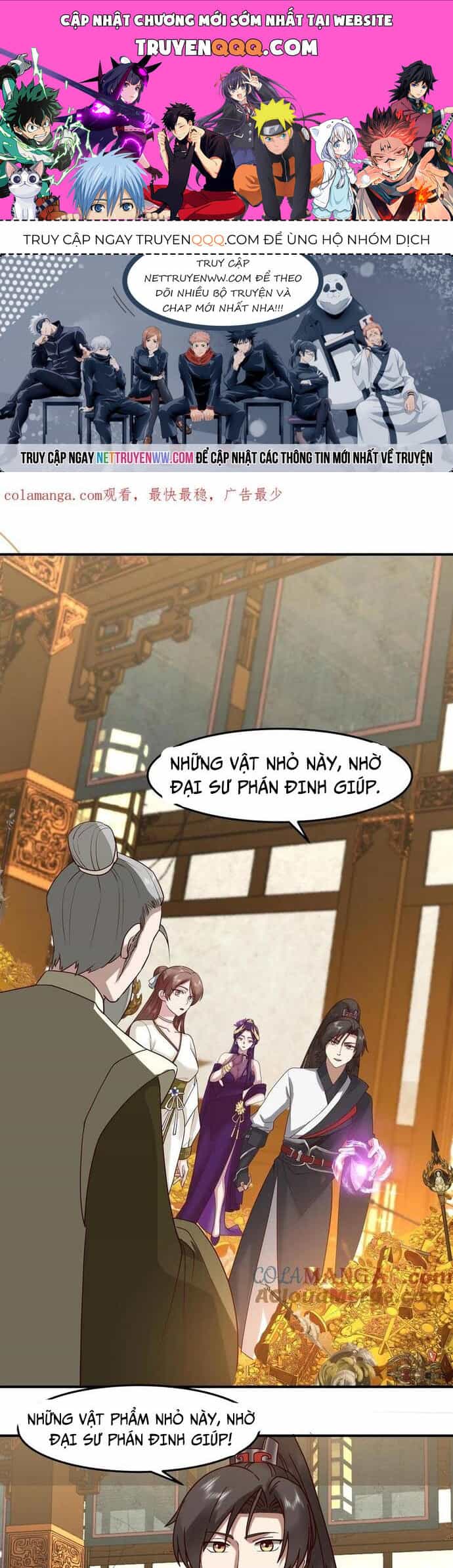 Hỗn Độn Thiên Đế Quyết - Chương 127 - ảnh 1