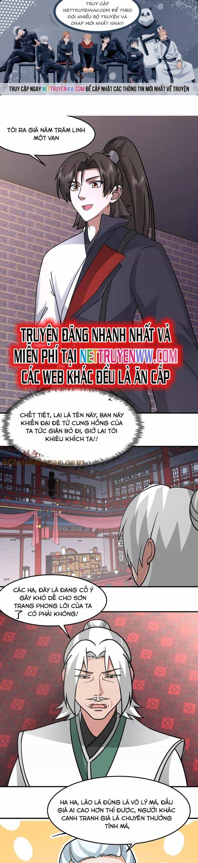 Hỗn Độn Thiên Đế Quyết - Chương 129 - ảnh 1