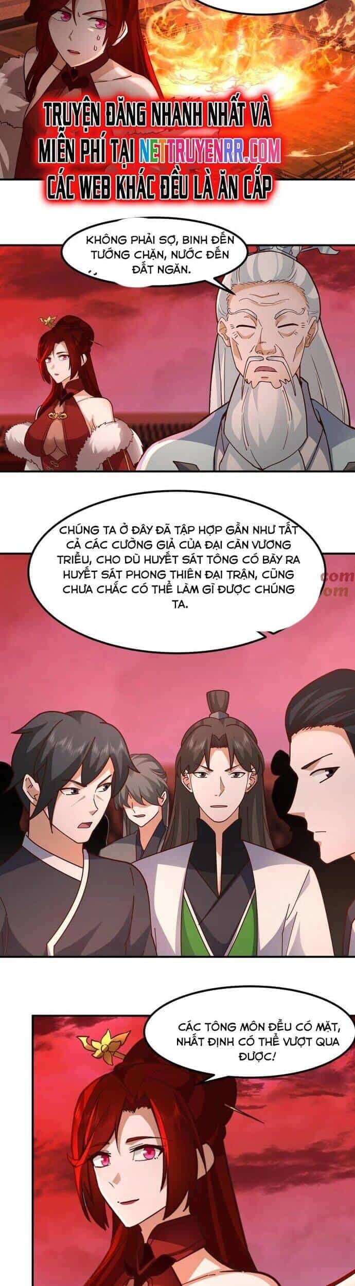 Hỗn Độn Thiên Đế Quyết - Chương 135 - ảnh 11