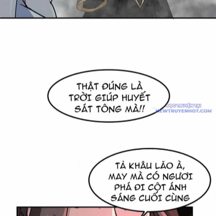 Hỗn Độn Thiên Đế Quyết - Chương 141 - ảnh 16