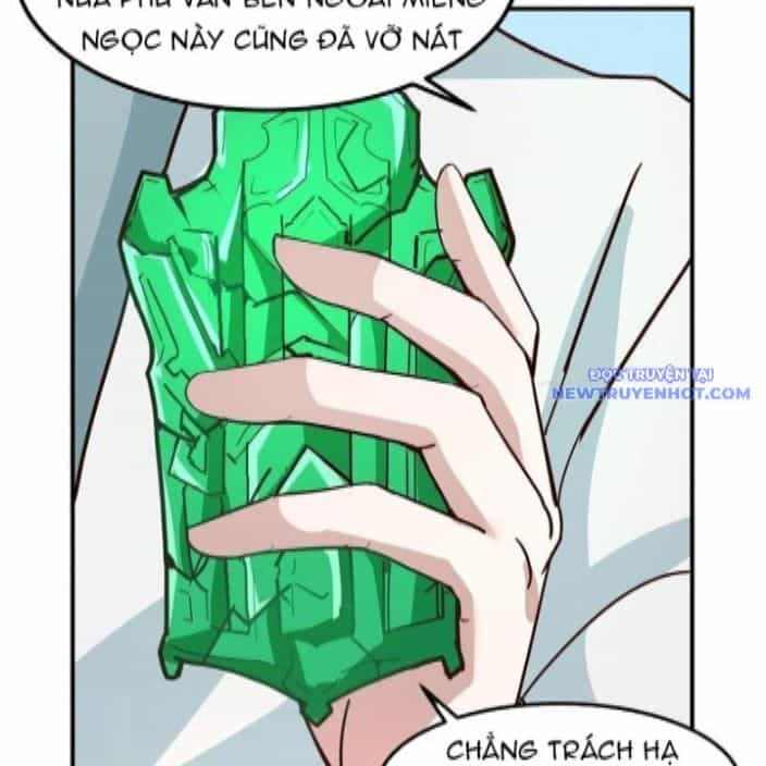 Hỗn Độn Thiên Đế Quyết - Chương 141 - ảnh 45
