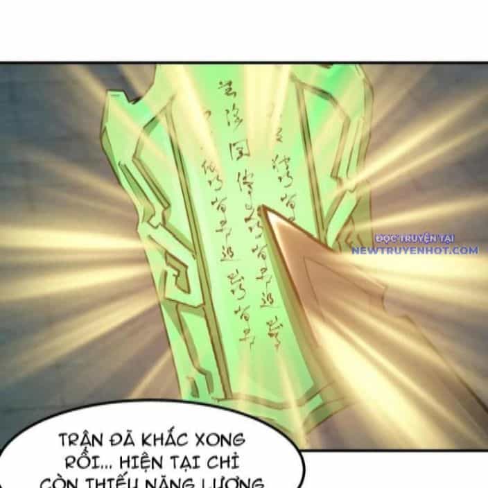 Hỗn Độn Thiên Đế Quyết - Chương 142 - ảnh 16