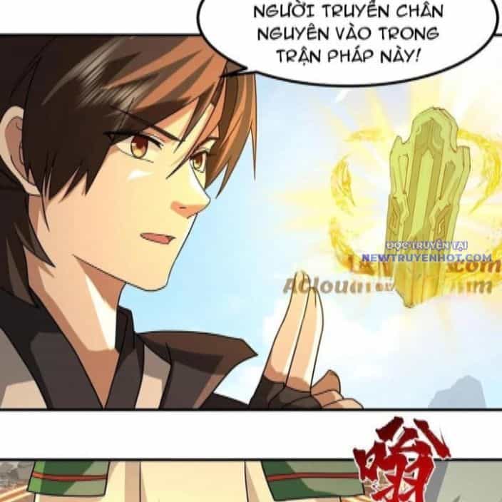 Hỗn Độn Thiên Đế Quyết - Chương 142 - ảnh 48