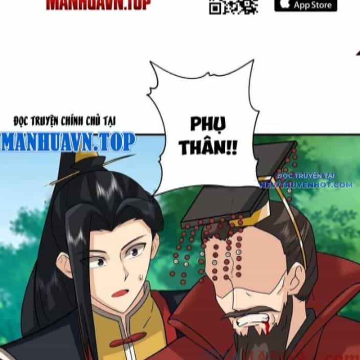 Hỗn Độn Thiên Đế Quyết - Chương 143 - ảnh 57