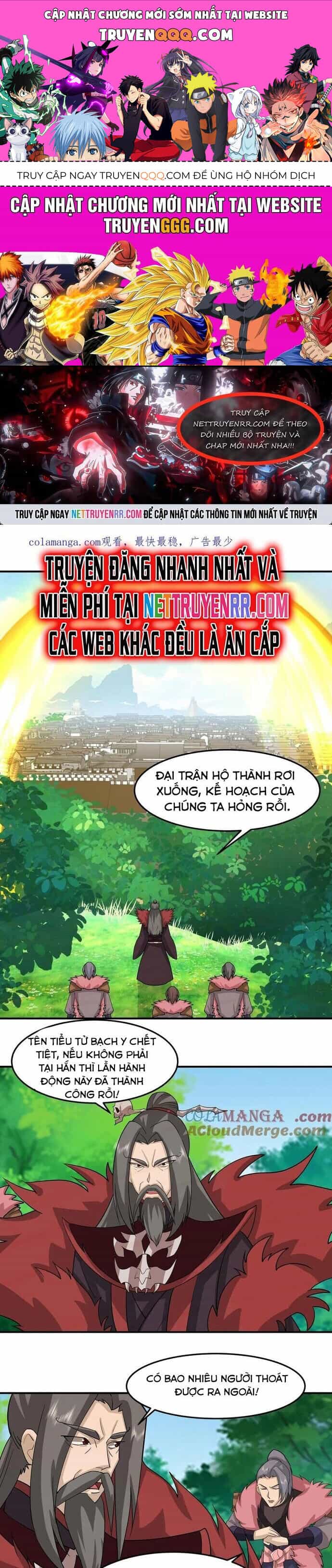 Hỗn Độn Thiên Đế Quyết - Chương 144 - ảnh 1