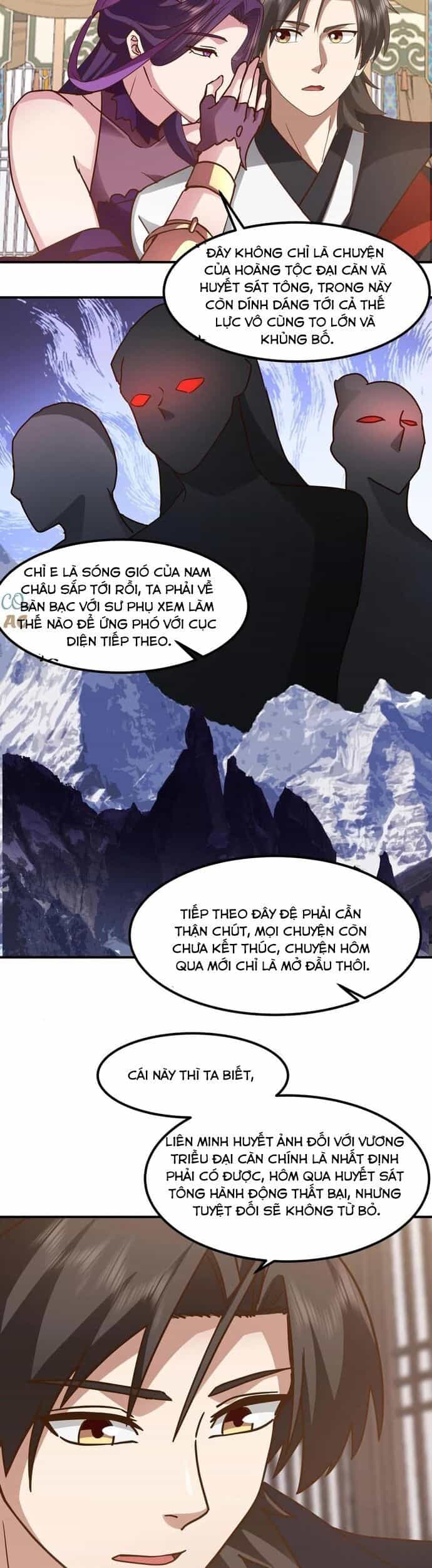 Hỗn Độn Thiên Đế Quyết - Chương 144 - ảnh 13