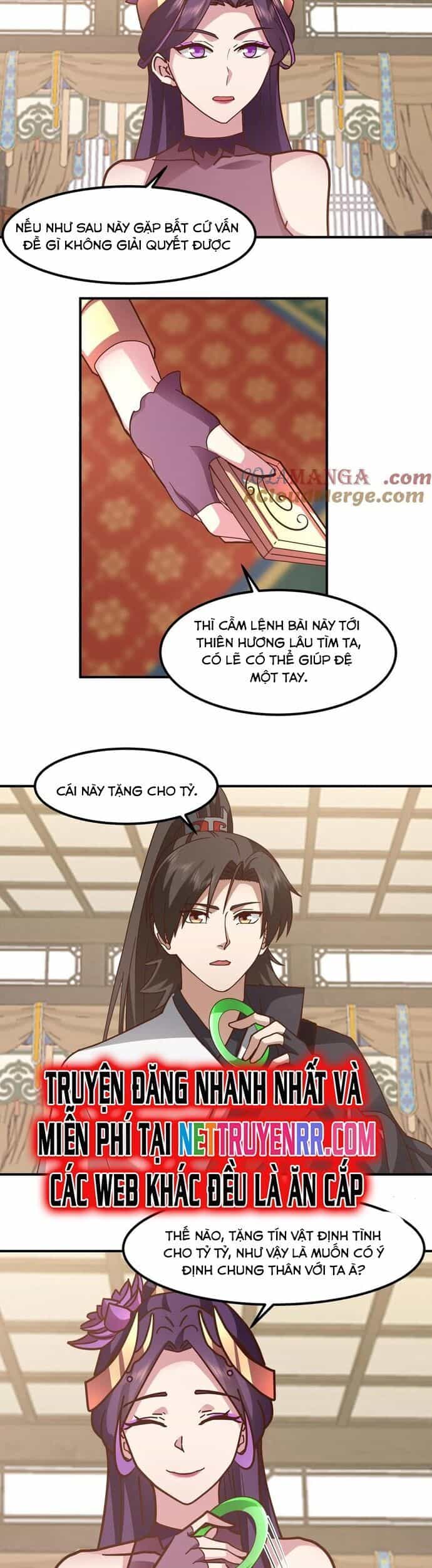 Hỗn Độn Thiên Đế Quyết - Chương 144 - ảnh 17
