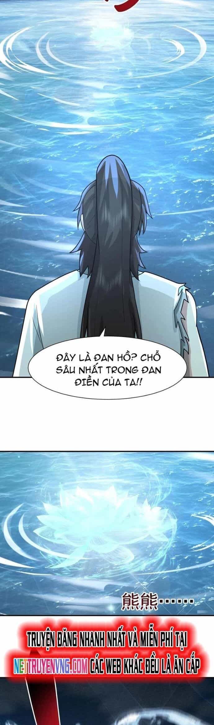 Hỗn Độn Thiên Đế Quyết - Chương 148 - ảnh 19