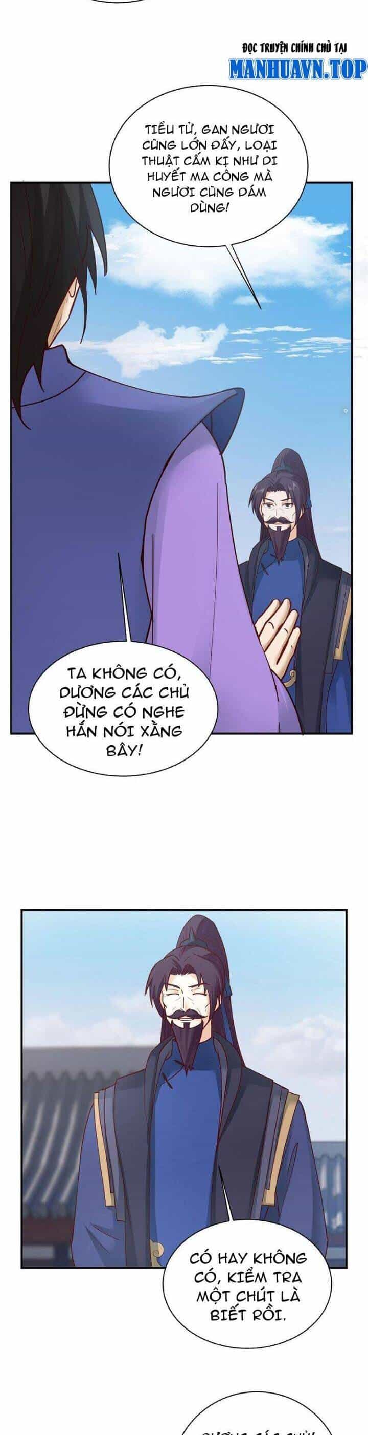 Hỗn Độn Thiên Đế Quyết - Chương 16 - ảnh 12
