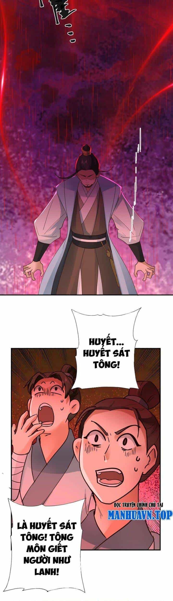 Hỗn Độn Thiên Đế Quyết - Chương 16 - ảnh 15