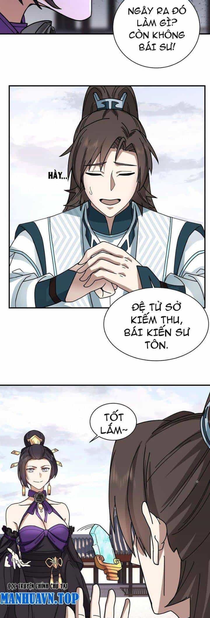 Hỗn Độn Thiên Đế Quyết - Chương 17 - ảnh 15