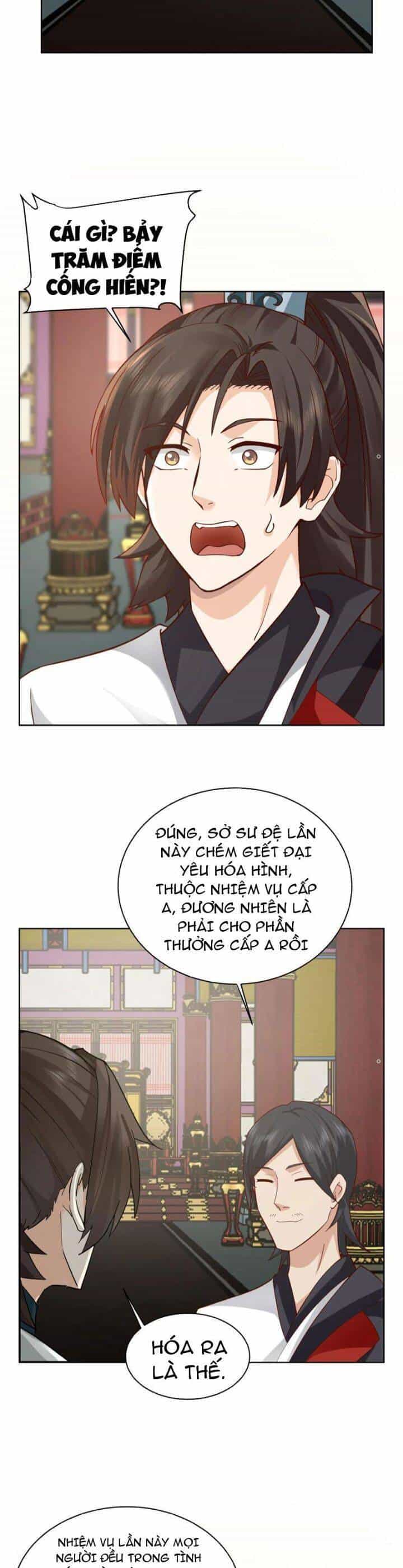 Hỗn Độn Thiên Đế Quyết - Chương 24 - ảnh 12