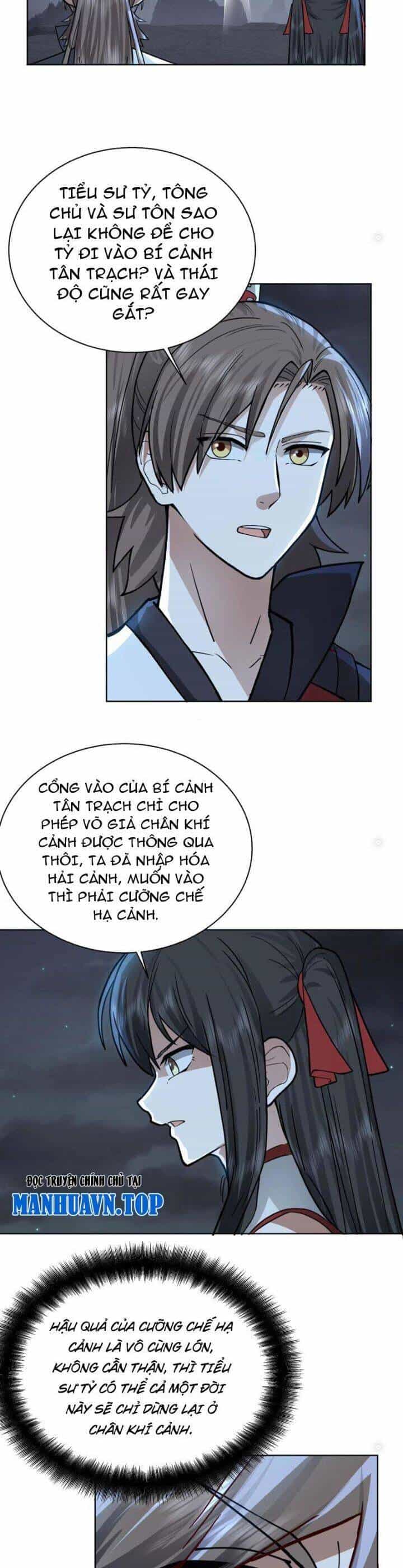Hỗn Độn Thiên Đế Quyết - Chương 27 - ảnh 10