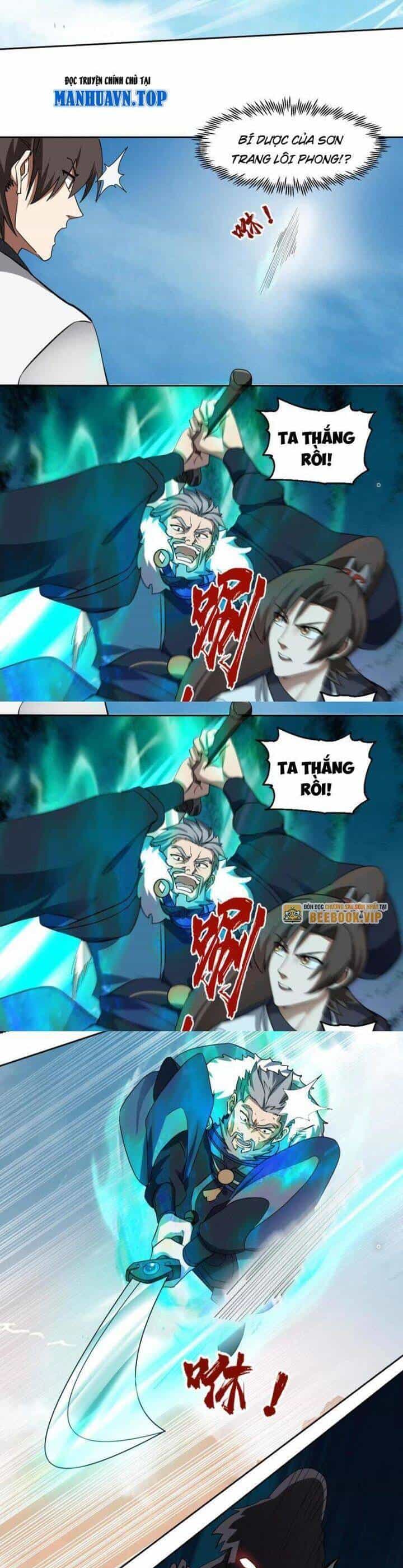 Hỗn Độn Thiên Đế Quyết - Chương 58 - ảnh 8