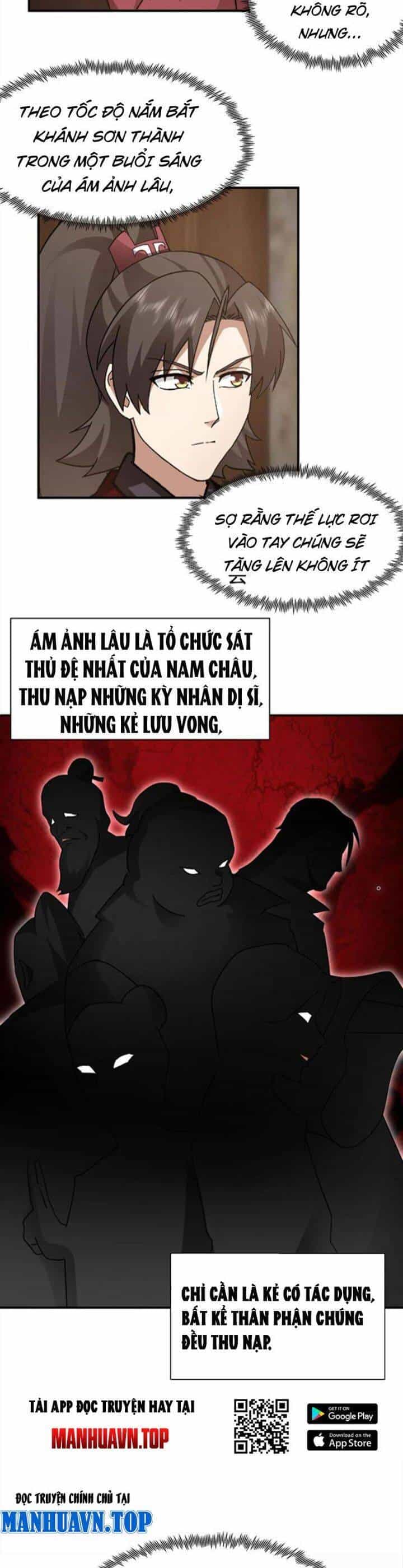 Hỗn Độn Thiên Đế Quyết - Chương 61 - ảnh 13