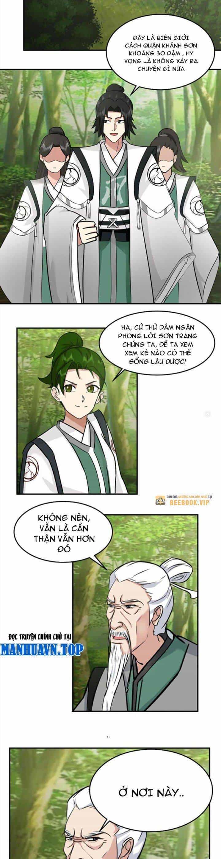 Hỗn Độn Thiên Đế Quyết - Chương 66 - ảnh 12