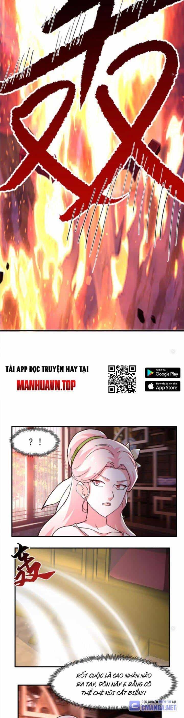 Hỗn Độn Thiên Đế Quyết - Chương 72 - ảnh 16