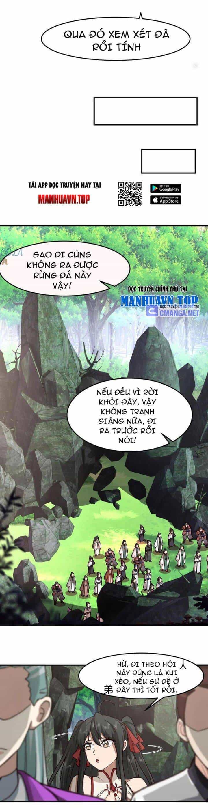 Hỗn Độn Thiên Đế Quyết - Chương 86 - ảnh 11