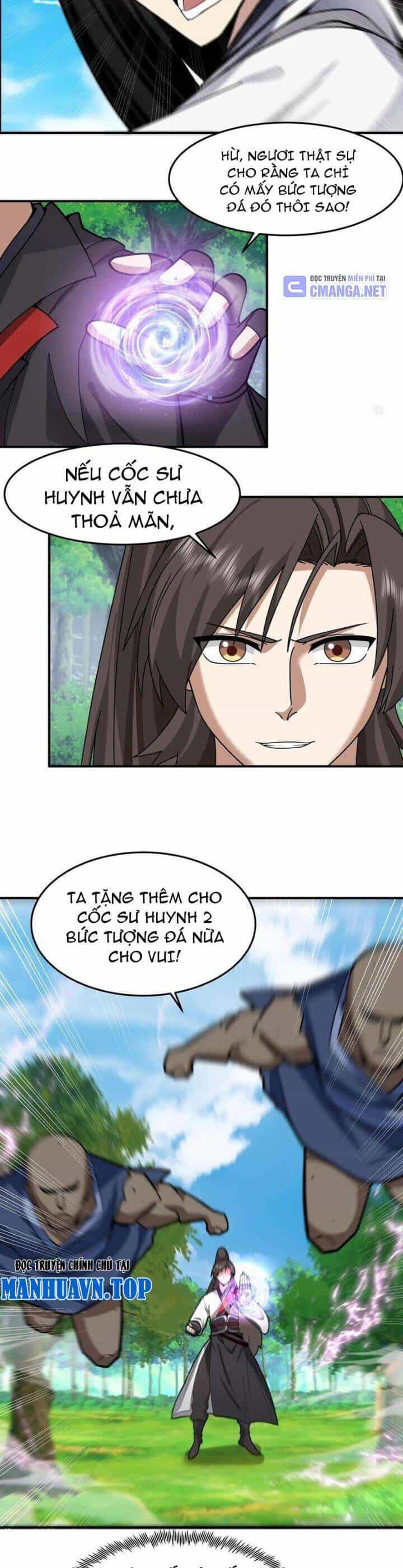Hỗn Độn Thiên Đế Quyết - Chương 94 - ảnh 12