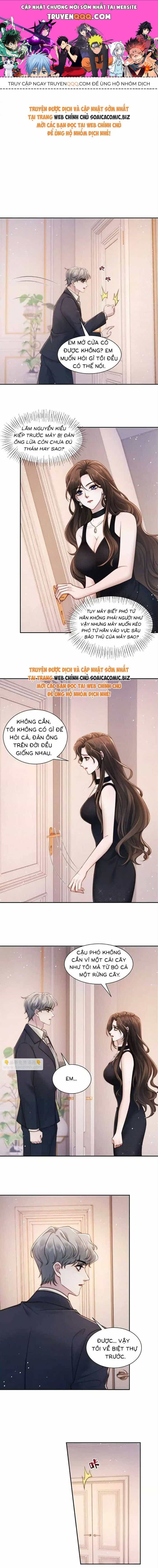 Hôn Nhân Chớp Nhoáng Với Thái Tử Tộc Sói - Chương 16 - ảnh 1