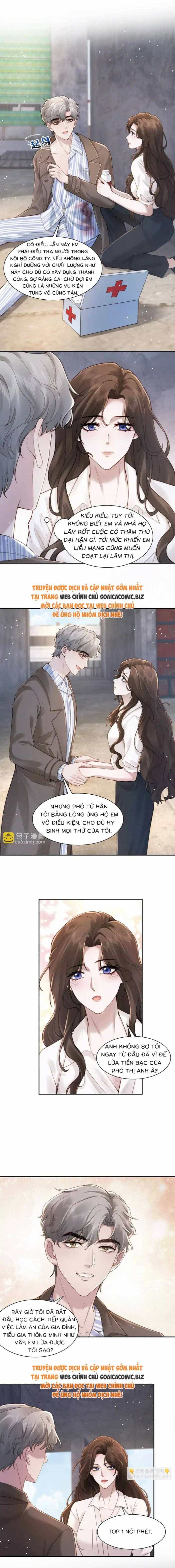 Hôn Nhân Chớp Nhoáng Với Thái Tử Tộc Sói - Chương 18 - ảnh 7