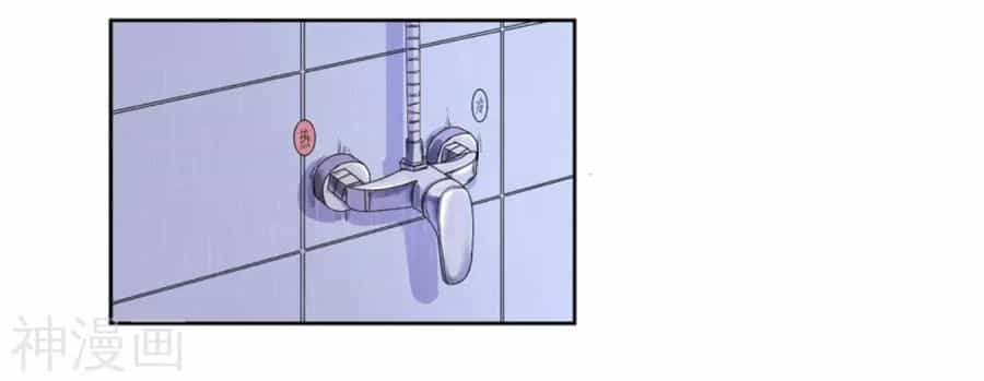 Hôn Nhân Dục Vọng: Thiếu Gia Nhẹ Một Chút! - Chương 55 - ảnh 38