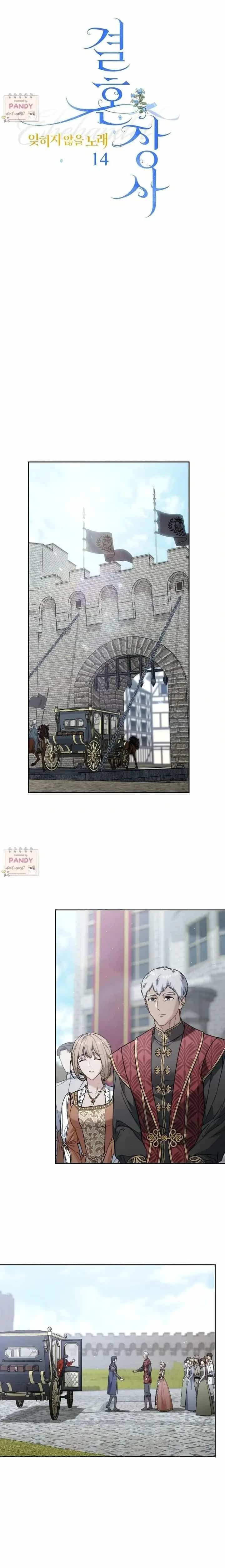 Hôn Nhân Vụ Lợi 2 - Chương 14 - ảnh 14