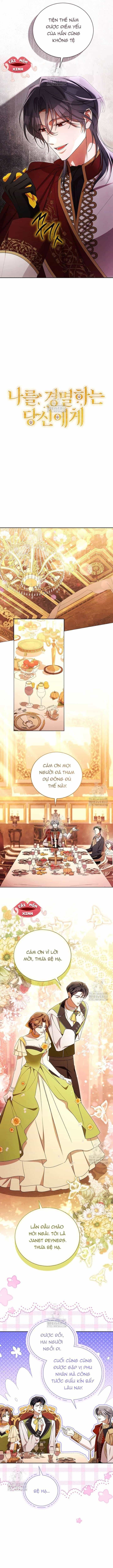 Hôn Phu À, Ta Biết Chàng Ghét Ta - Chương 16 - ảnh 4