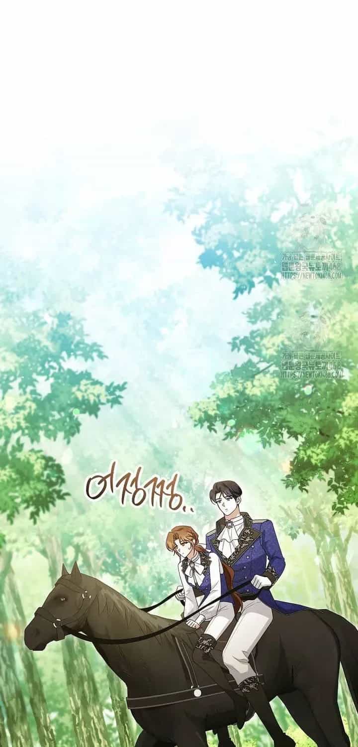 Hôn Phu À, Ta Biết Chàng Ghét Ta - Chương 25 - ảnh 44