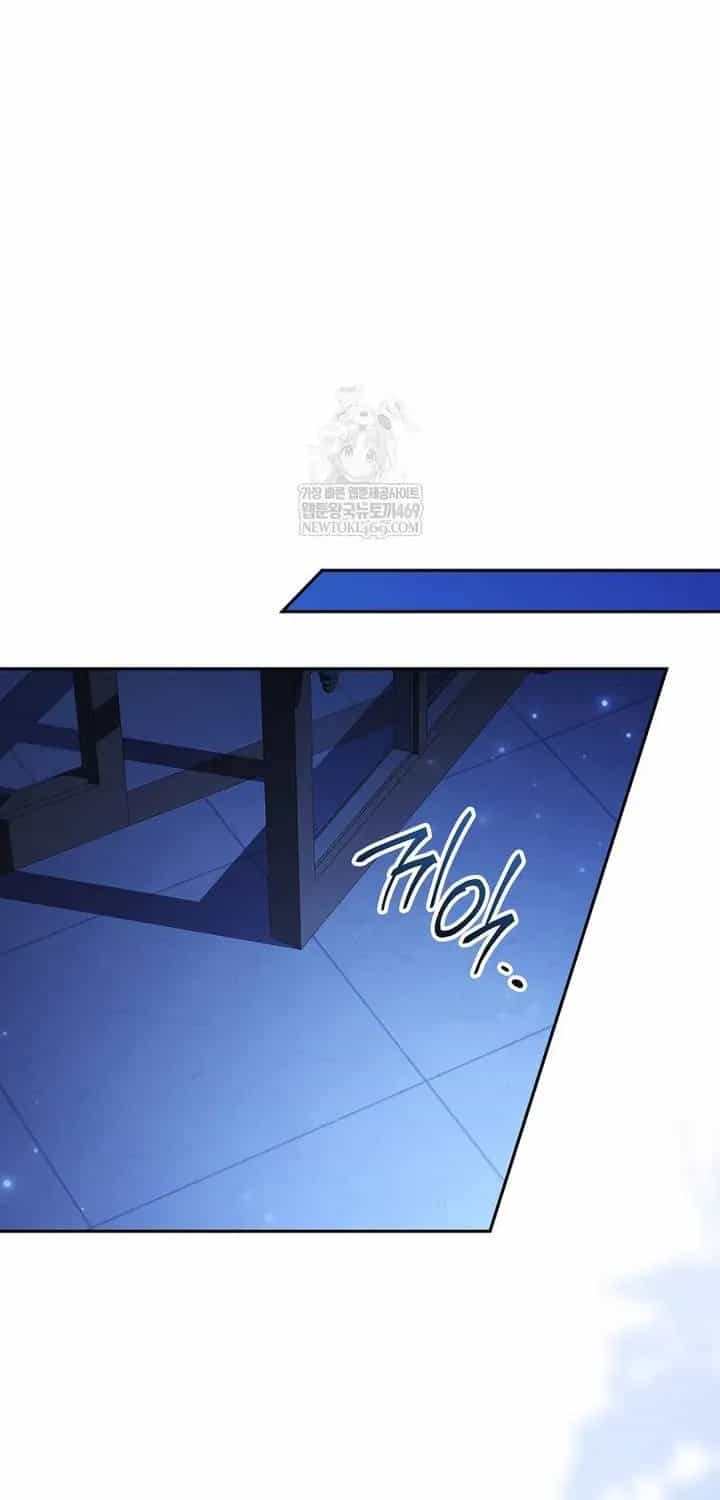 Hôn Phu À, Ta Biết Chàng Ghét Ta - Chương 29 - ảnh 57