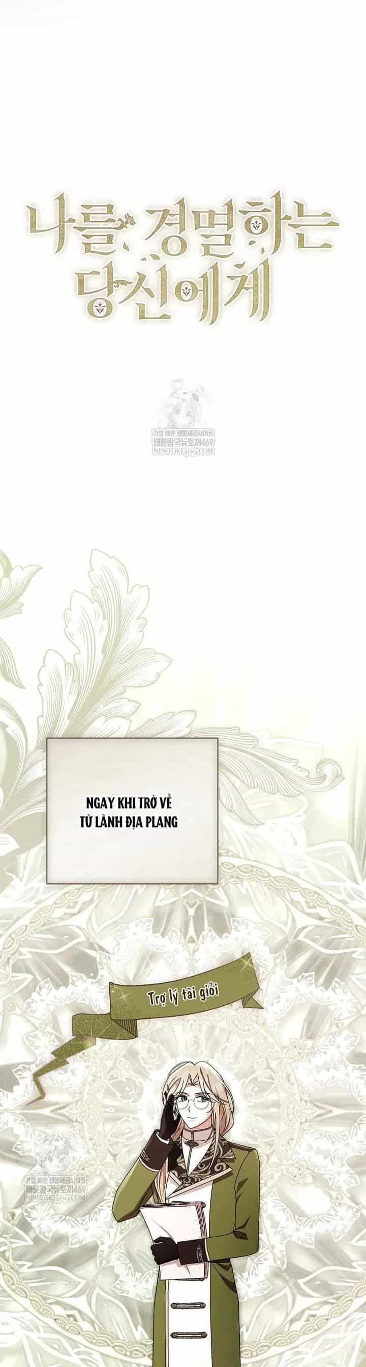 Hôn Phu À, Ta Biết Chàng Ghét Ta - Chương 35 - ảnh 18