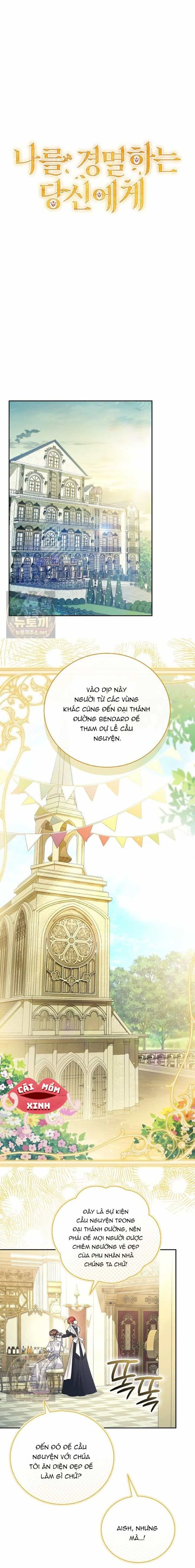 Hôn Phu À, Ta Biết Chàng Ghét Ta - Chương 50 - ảnh 7