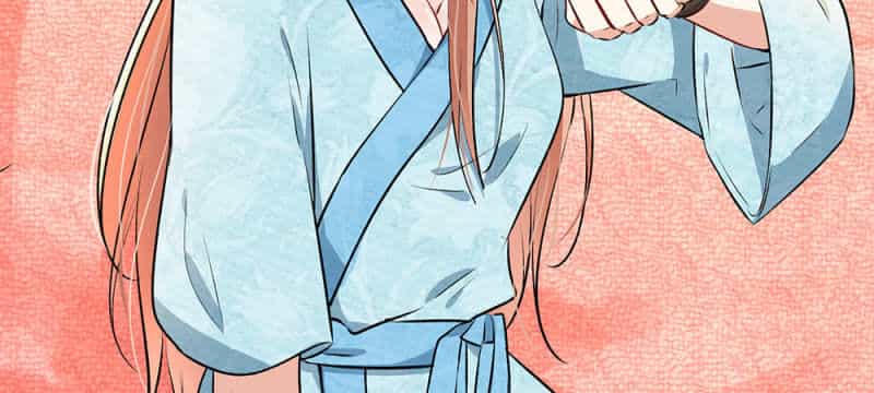 Hôn Sắc Liêu Nhân: Đào Hôn Tiểu Nộn Thê - Chương 1 - ảnh 21