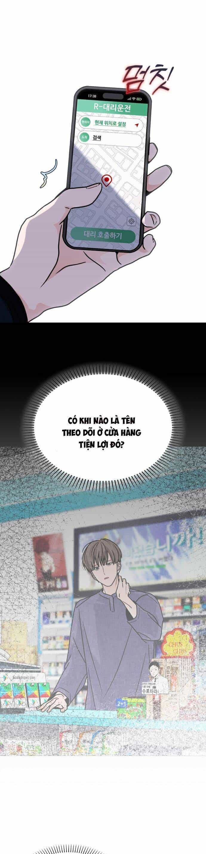Hôn Trước Khi Ngủ - Chương 10 - ảnh 40