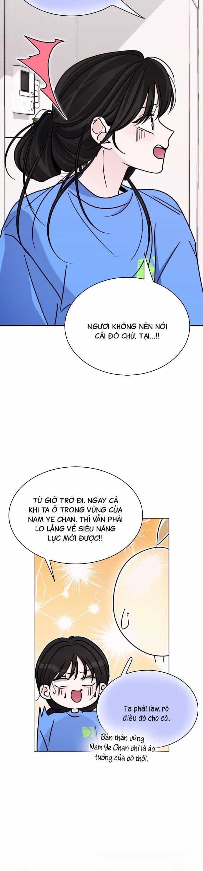 Hôn Trước Khi Ngủ - Chương 14 - ảnh 17