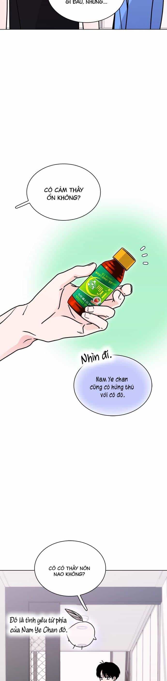 Hôn Trước Khi Ngủ - Chương 14 - ảnh 33