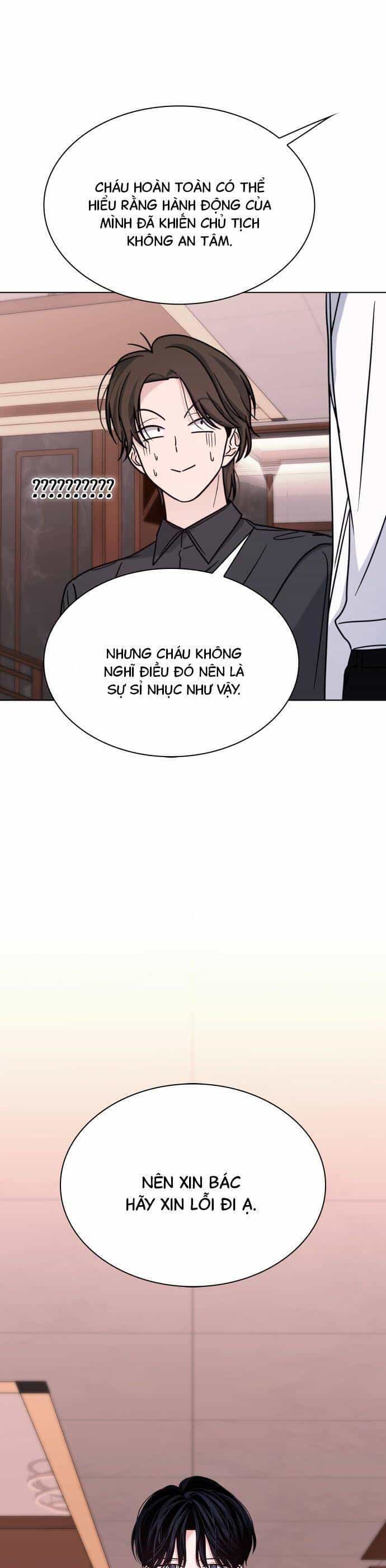 Hôn Trước Khi Ngủ - Chương 20 - ảnh 12