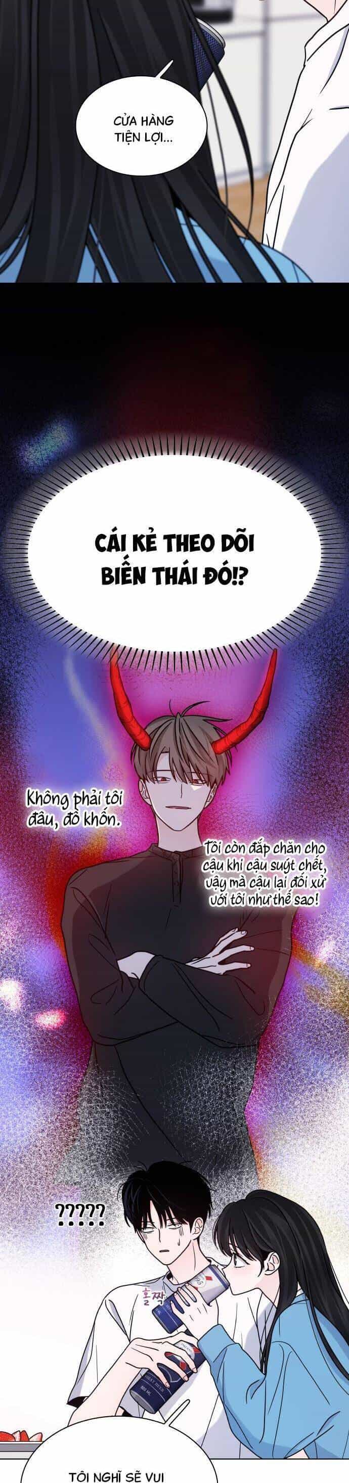 Hôn Trước Khi Ngủ - Chương 21 - ảnh 42
