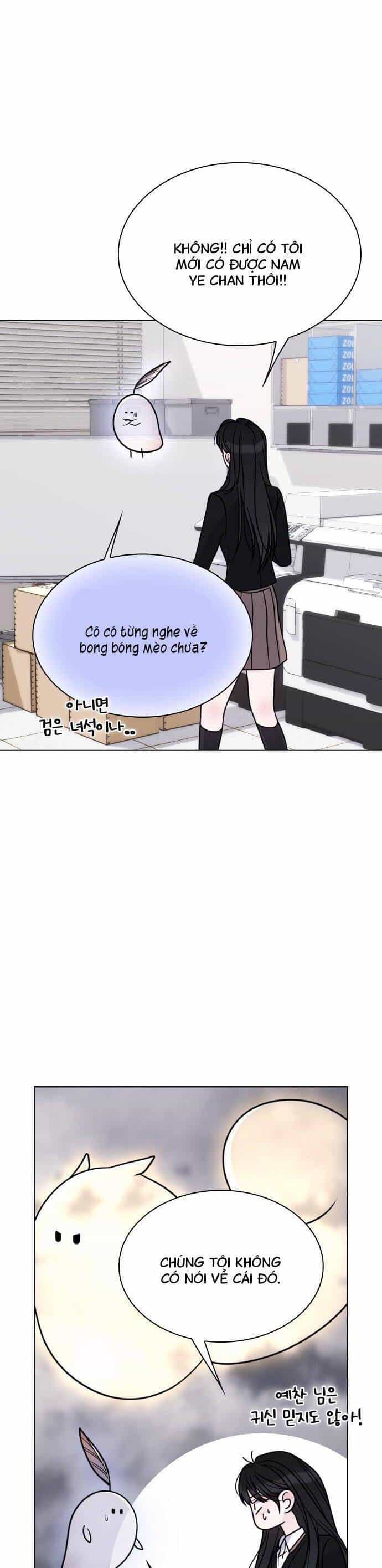 Hôn Trước Khi Ngủ - Chương 24 - ảnh 34