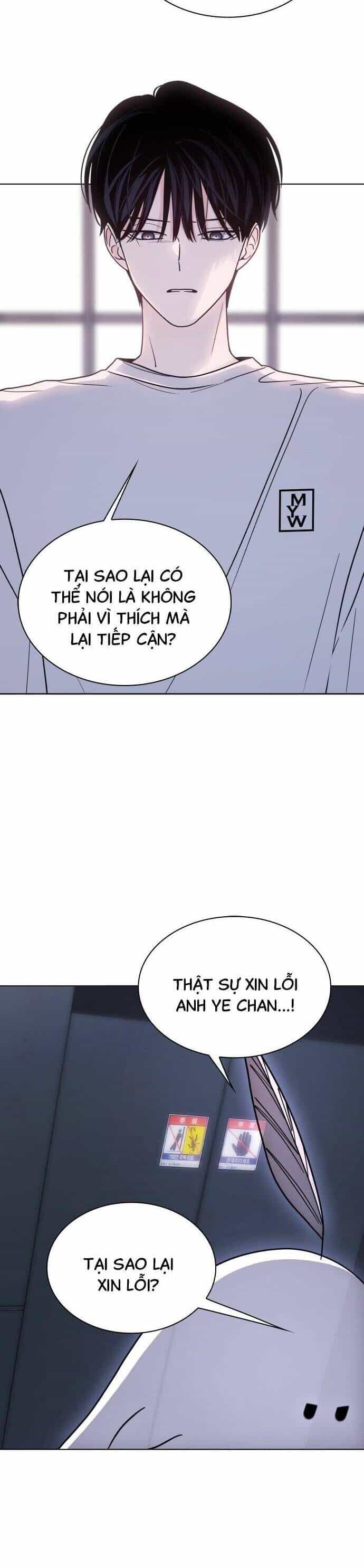 Hôn Trước Khi Ngủ - Chương 29 - ảnh 13