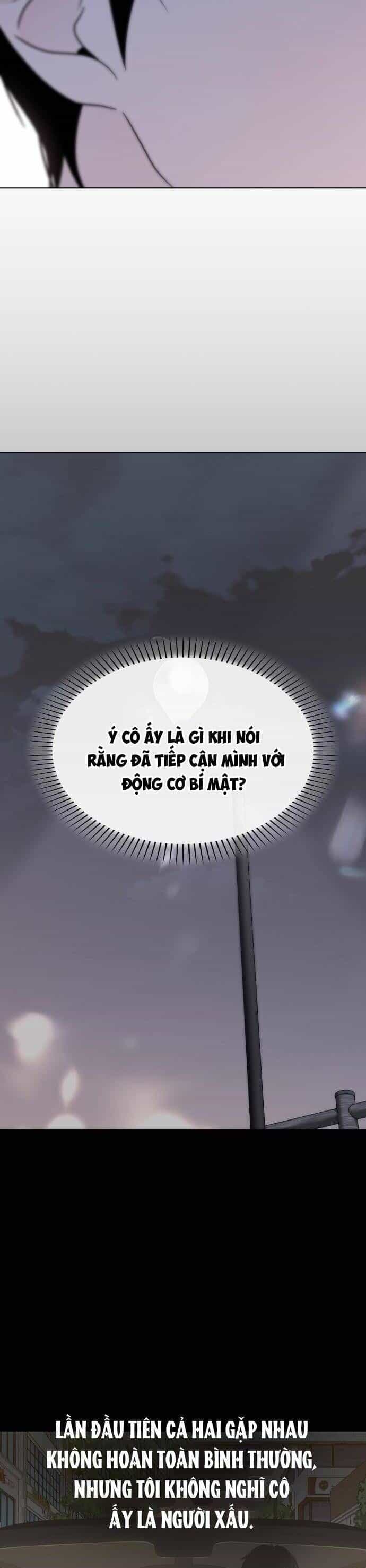 Hôn Trước Khi Ngủ - Chương 29 - ảnh 22