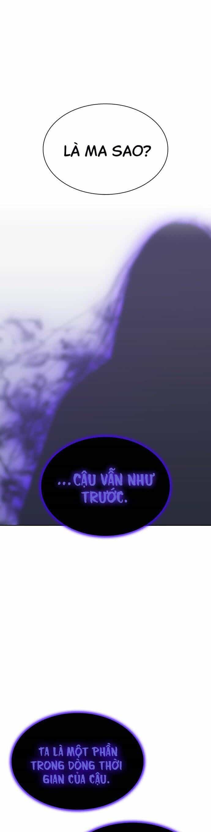 Hôn Trước Khi Ngủ - Chương 30 - ảnh 14