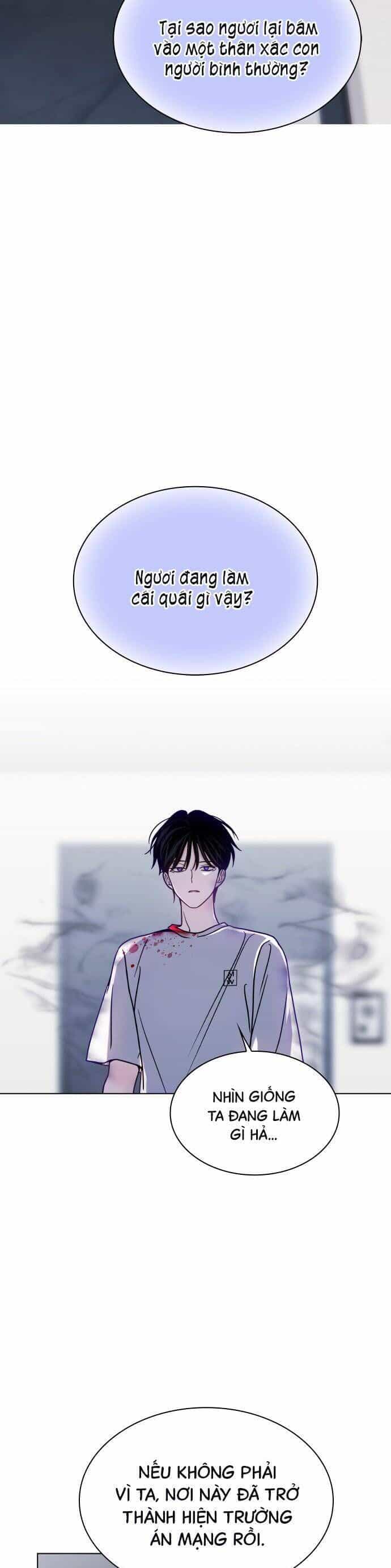 Hôn Trước Khi Ngủ - Chương 30 - ảnh 37