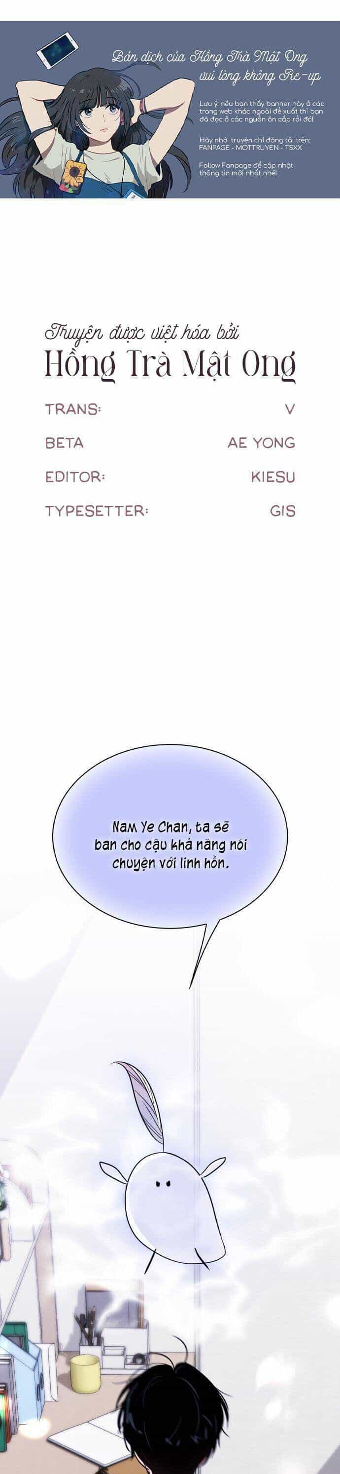 Hôn Trước Khi Ngủ - Chương 42 - ảnh 3
