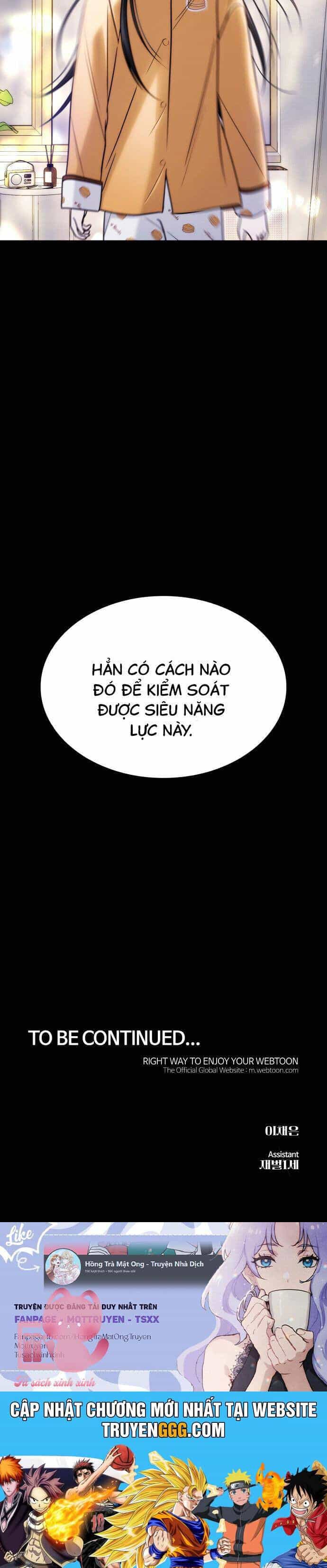 Hôn Trước Khi Ngủ - Chương 42 - ảnh 52