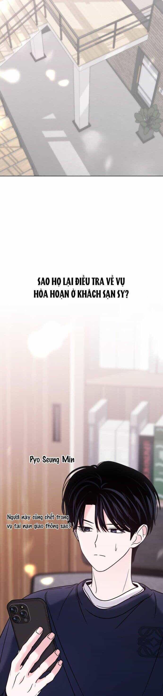 Hôn Trước Khi Ngủ - Chương 44 - ảnh 44