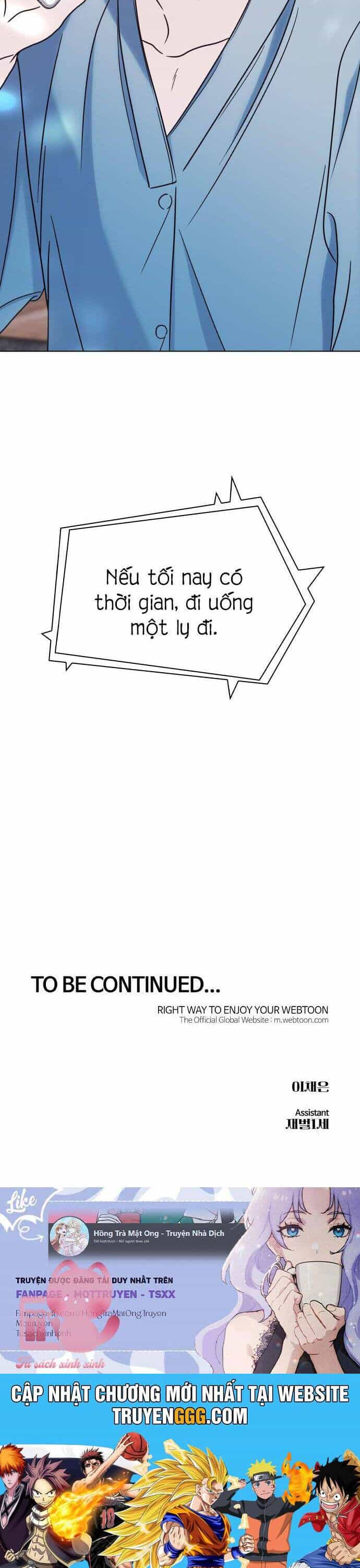 Hôn Trước Khi Ngủ - Chương 44 - ảnh 51