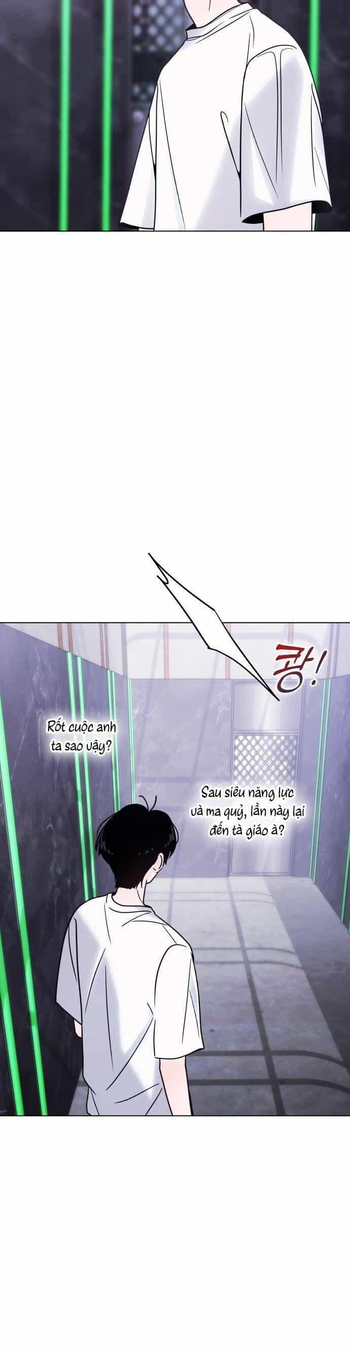 Hôn Trước Khi Ngủ - Chương 46 - ảnh 35