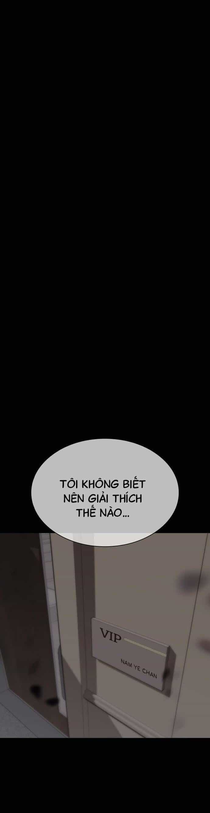 Hôn Trước Khi Ngủ - Chương 49 - ảnh 18