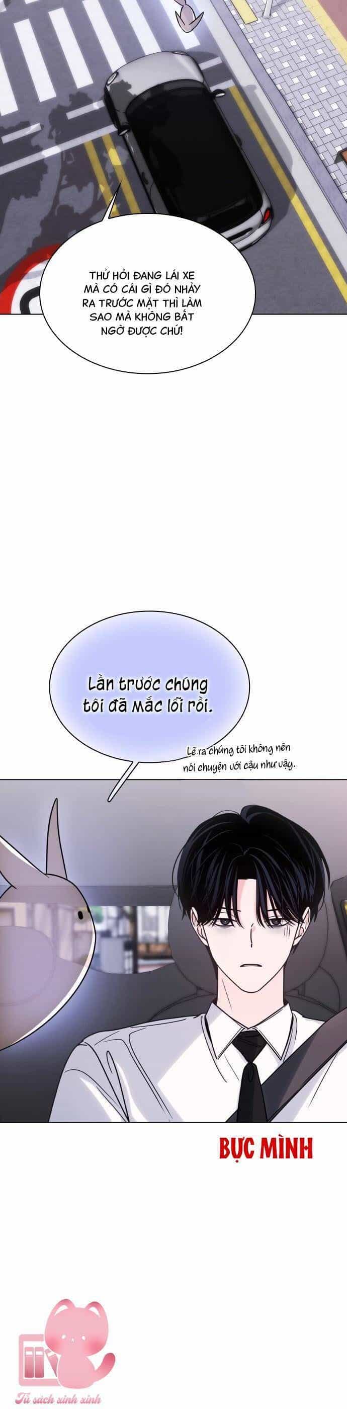Hôn Trước Khi Ngủ - Chương 52 - ảnh 15